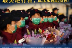 白衣天使抗击疫情的故事，白衣天使抗疫逆行者