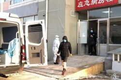 大连市发现1例无症状感染者，大连又出现疫情了吗
