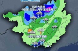广西疫情最新消息今天封城了吗，广西疫情最新消息今天