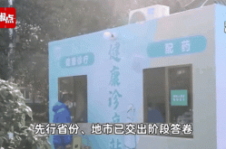 川苏浙等地启动新冠感染调查，浙江今天确诊新增新冠