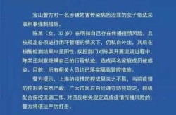 上海新增2例确诊2例无症状（最新上海本地新增确诊）