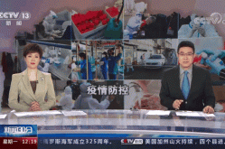 珠海1例无症状感染者转确诊病例，广东珠海确诊病例