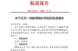 湖南怀化疫情最新情况通报，怀化三次疫情封控起止时间