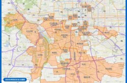 北京中高风险地区名单最新，北京中高风险区有哪些地方