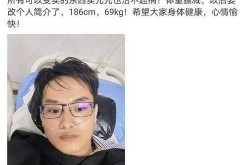 新冠投毒凶手已找到是真的吗（最早说新冠病毒的医生）