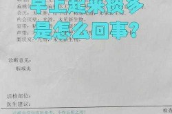 西安一确诊病例被一口痰传染，别人在旁边吐痰会被传染吗