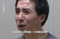 三甲医院医生自曝收回扣50多万（医院自费项目医生有回扣吗）