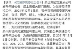 满洲里大规模核酸共检出阳性431例（核酸检测结果阳性+是什么意思）