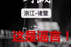 绍兴柯桥区疫情最新消息今天封城了，绍兴疫情最新消息今天