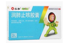70岁老人长期反复咳嗽，老年人长期咳嗽吃什么药最好