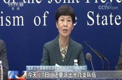 武汉疫情通报最新消息，最新疫情最新消息