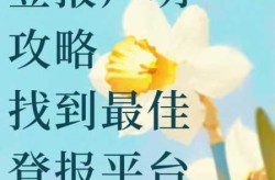 广东昨日新增本土确诊28例，今天广东新增确诊最新消息