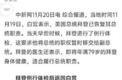 2024年阳性几天能好，2024年阳了会传染吗
