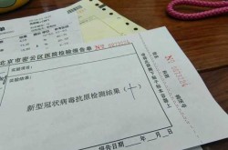 新冠病毒2024症状，2024年最新一轮阳性症状