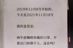 2025年6月份病毒会下降么（2025年六月新冠）