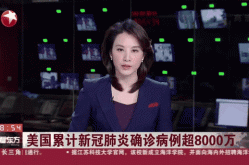 美国新冠疫情最新动态，美国最新疫情