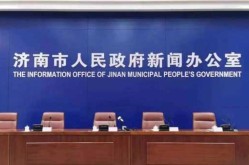 疫情发布会哪个台直播，今天下午疫情发布会直播