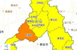 济南新增多个高、中风险区，山东济南是不是中高风险地区