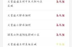 临沂现在可以正常出入吗最新消息（现在去山东临沂需要隔离吗）