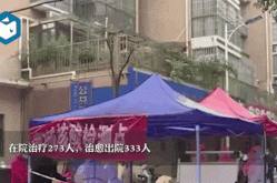 天津新增1例本地确诊病例行动轨迹，天津发现一例本土病例