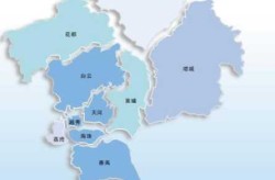 广州市哪几个区有疫情，广州市各区疫情分布图
