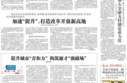 31省份新增本土确诊53例，青岛发现51例阳性