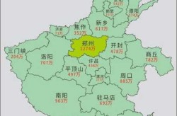 河南新增本土确诊50例，河南新增确诊病例