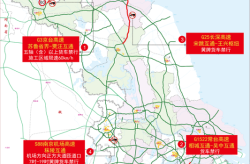 今天高速公路封闭最新消息江苏，江苏今天封闭的高速有哪些