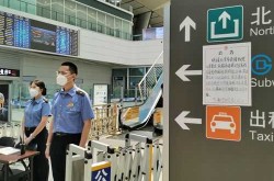 乘火车离京不再查核酸证明，北京坐火车要核酸检测证明吗