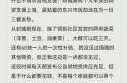 广西新增本土无症状136例（广西新增病例最新消息）