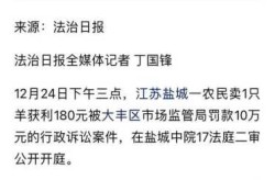 31省份新增61例本土确诊 江苏38例怎样做烧卖?，31省新增本土确诊30例