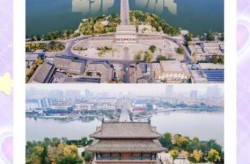 山东聊城为什么要封城呢，山东聊城以前叫什么
