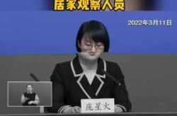 北京大兴疫情最新情况公布今天，今天北京感染了多少人