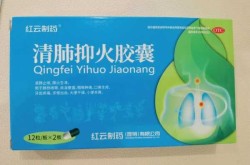 偏肺病毒用什么药治疗，人偏肺病毒俗称叫什么