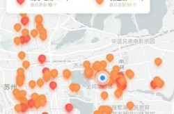 苏州疫情地图实时更新，疫情最新数据消息实时更新