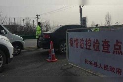 聊城疫情最新消息今天封城了吗，山东聊城哪里发现新疫情了
