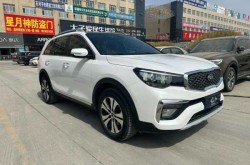 起亚kx7新车报价2021款价格，起亚kx7新车报价2022款