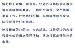 2023恢复全员核酸，2023全民核酸又开始了