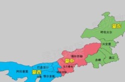 内蒙古新增一高风险地区，内蒙古属于什么风险地区