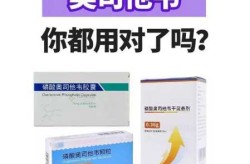 美国再发现5例奥密克戎毒株感染者（治疗奥密克戎病毒的特效药）