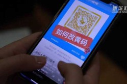 黑河市户籍人员健康码统一变黄码（外省健康码黄码人员是什么意思）