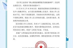 佛山市新增3例无症状感染者（广东佛山有新增病例吗）