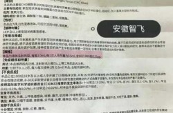 新冠疫苗接种技术指南，《国家疫苗接种指南》