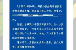 台州路桥疫情最新消息今天封城了，台州今天最新疫情公布