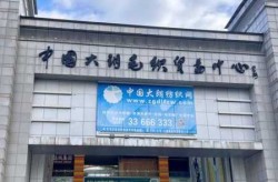 东莞大朗最新疫情最新消息今天，东莞市大朗疾控中心在哪里
