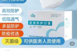 n95口罩多少钱一只，n95口罩多少钱