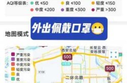 西安本地新增确诊2021年1月，2021年西安最新疫情