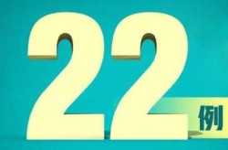 31省份新增本土确诊46例 涉5省份，0!31省份无新增本土确诊