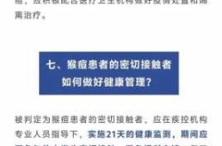 中国疫情传来3个消息，中国疫情最新消息详情