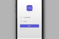 万能登录器app，神途万能登录器